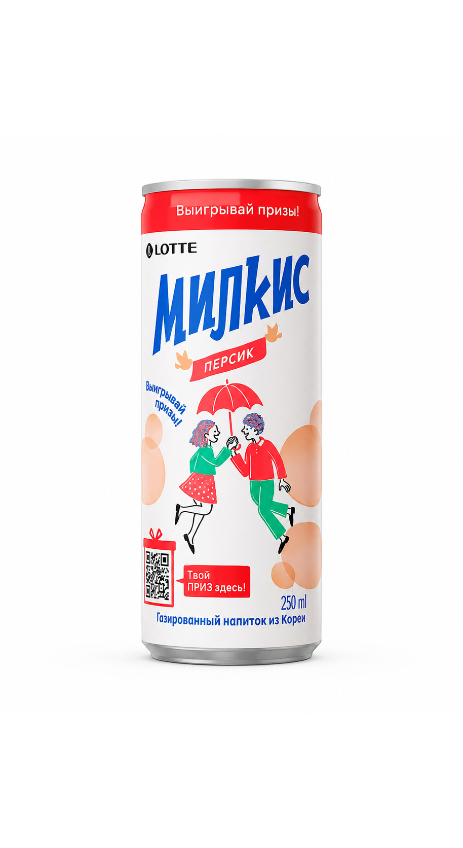 Напиток Милкис 250мл персик газ ж/б