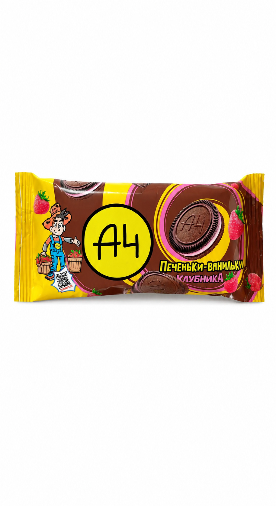 Печенье А4 50г ассорти сахарное клубника