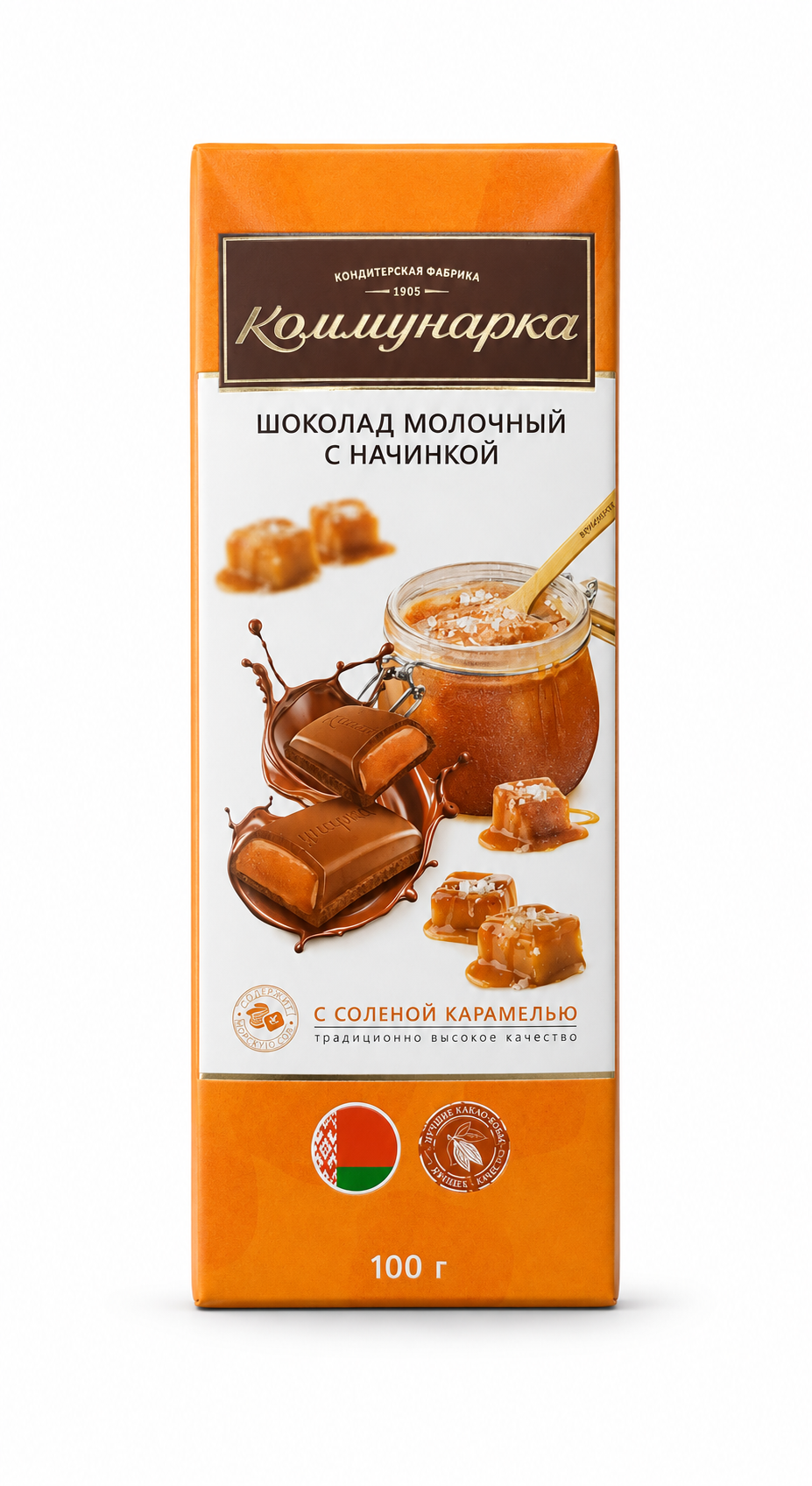 Шоколад Коммунарка 100г мол шок/сол карам Беларусь